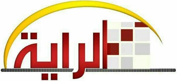 Al Alrayah Advanced Trading est logo - شعار مؤسسة الراية المتطورة التجارية